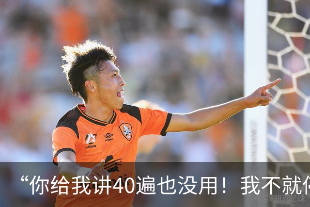“你给我讲40遍也没用！我不就停了十几分钟？”男子在高速上遇车辆故障不设警示，还硬杠交警；交警：拖离故障车，处罚司机